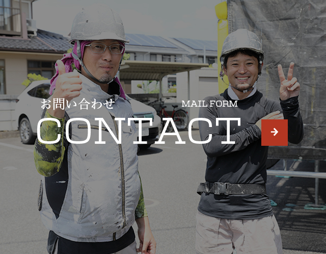 sp_bnr_contact